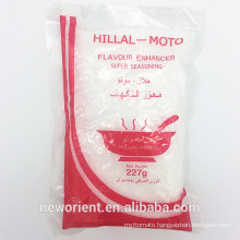 cheap price 6-120mesh MSG Halal OEM brand 3g 7g 50g 250g 454g Specification Seasoning MSG